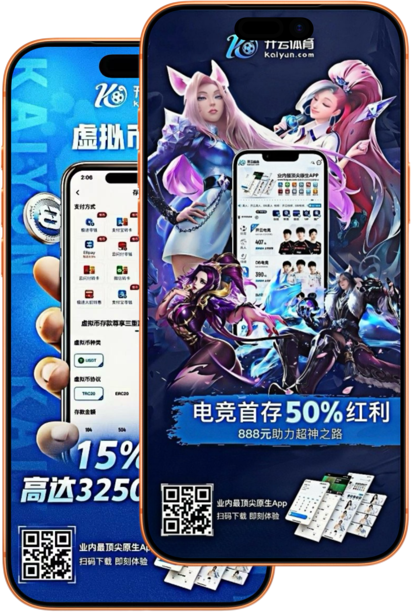 bob|bob体育官网|bob官方网站